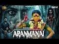 New Released Aranmanai 2014 Horror Thriller South Urdu Dubbed HD Movie Hansika Motwani Andrea