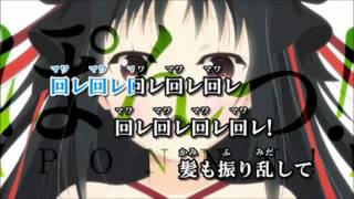 Believe In The Sky 川田まみ 歌詞付き أغاني Mp3 مجانا Believe In The Sky 川田まみ 歌詞付き أغاني Mp3 مجانا
