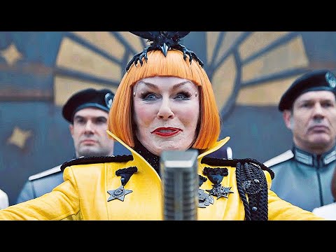 Трейлер