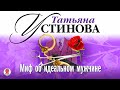 https://www.youtube.com/watch?v=9UVPdoq2fTc