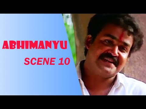 Abhimanyu | Malayalam Movie | Scene 10 | Mohanlal | Shankar | Geetha | K. B. Ganesh Kumar