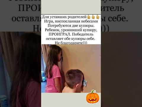 #бабки #смех #анекдот #доктор #мужжена #funny #fun #memes #funnyvideo #funnyshorts #lustigesvideо