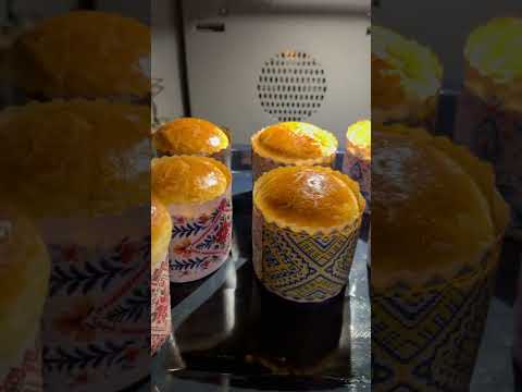 Відео товару