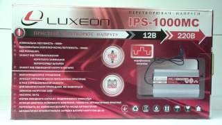 Luxeon IPS-1000MC - відео 1