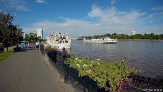 Прогулка по району "Нагатинский Затон". Москва, Южный административный округ, 1