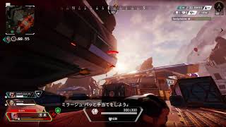 [Apex Legends]　残りのバトルパスレベ上げやるでぇ！！