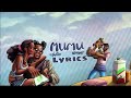 Dj Neptune ft. Joeboy - MuMu (Official Lyrics Video)