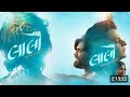 Lalo Gujarati Movie 2025 Krishna Sada Sahayte Gujarati Film Gujarati Family Drama Movie