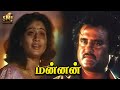 Super Mass Climax Scene Mannan Rajinikanth Vijayashanti Kushboo Goundamani Ilaiyaraja