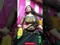 Tu Banja Balam Sapero Been Baja Ras Mein Satta Gurjar Viral Haryanvi Dance Arkestra