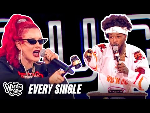 Every Single Hip Hop Auction  🎤Wild 'N Out