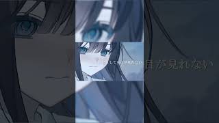 #雨がさ恋もよう #オリジナル曲 #碧那海霧  #花隈千冬 #梅雨