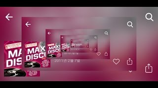 Fire [ Dj's Time Special Remix ] / Radiorama