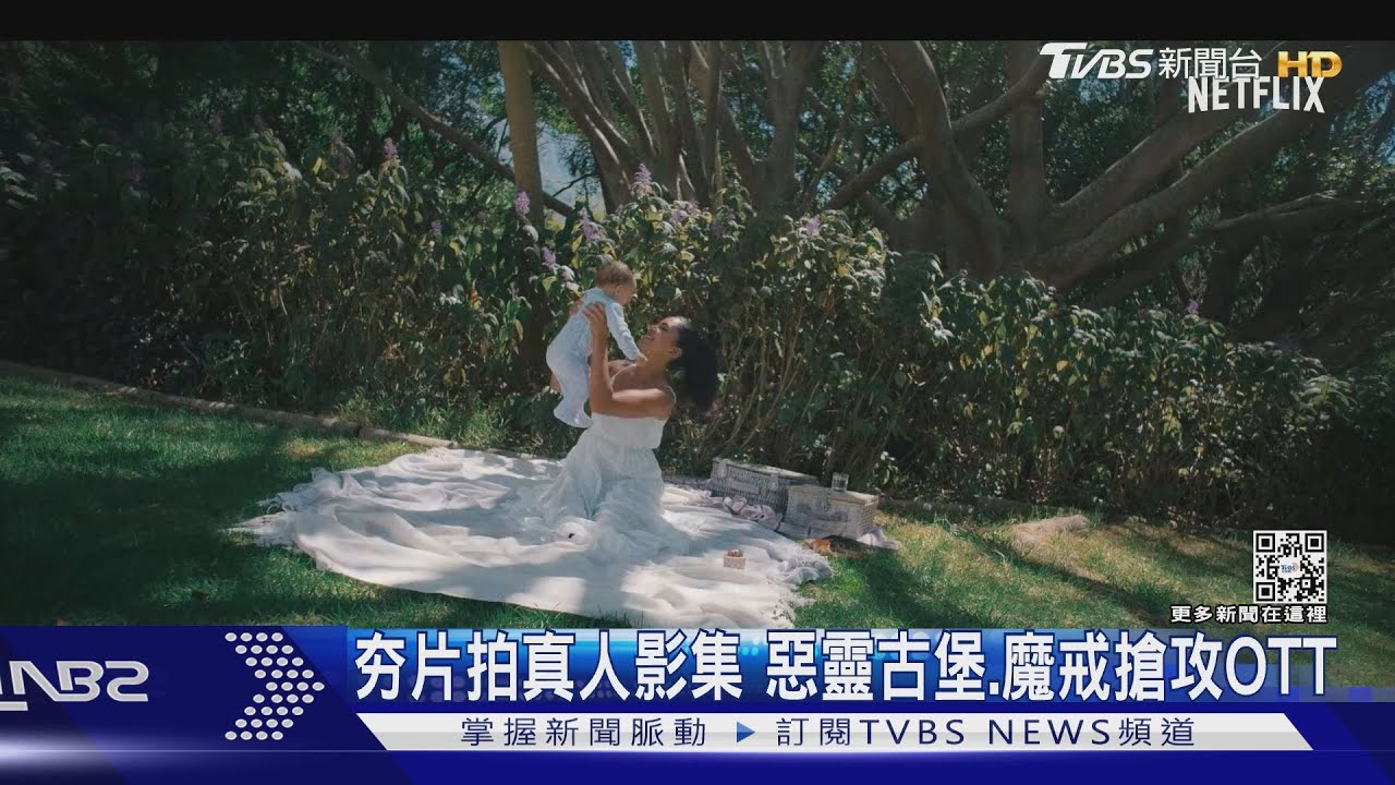 影集版《惡靈古堡》藏致敬彩蛋 製作人暴雷:有散彈槍、標誌