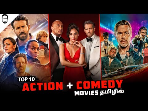 Top 10 Action Comedy Movies in Tamil Dubbed | Best Hollywood Movies in Tamil | Playtamildub