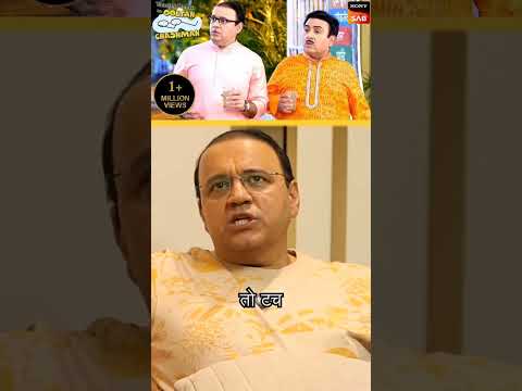 Bhide interview TMKOC #tarakmehta #bhide #jethalal #shaileshlodha #roshansodhi #tmkocfunnyepisodes