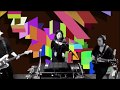 BONNIE TRASH Live On CFRU 93 3FM