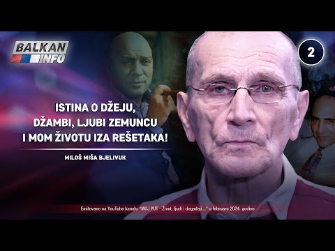 INTERVJU: Miša Bjelivuk - Istina o Džeju, Džambi, Ljubi Zemuncu i životu iza rešetaka! (11.2.2024)