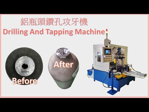 Drilling machine series, multi-station drilling (2-station, 3-station), multi-spindle drilling, 27° chamfer angle 0