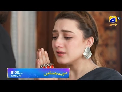 Meray Humnasheen Episode 37 Teaser - Shehzad Sheikh - Ahsan Khan - Hiba Bukhari