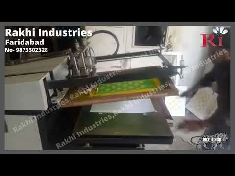 Flat Screen Printing Machine