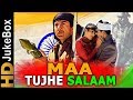 Maa Tujhhe Salaam 2002 Full Video Songs Jukebox Sunny Deol Arbaaz Khan Tabu