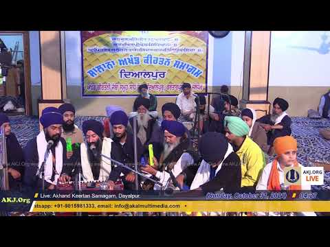 018 Dayalpur 30Oct2021 SatEve Rainsabai Bhai Darshan Singh Jee Kartarpur