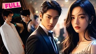 “ประธานเยนชาพบรักแรกในเมืองเก่า ร่วมมือช่วยเธอทวงทุกอย่างกลับคืน”