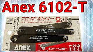 Anex 6102T Ultra Low Profile Driver Japanese quality tool