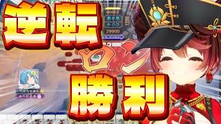 オーラス渾身のリーチで逆転優勝する高性能ロボ