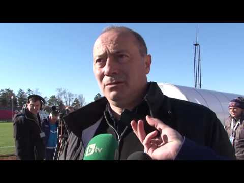 Haskovo - Levski - 1:1. Otzivi sled kraya na sresthata.