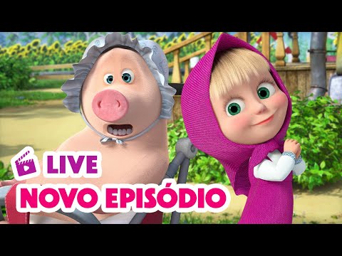 Capa de 🔴 AO VIVO 👱♀️🐻 Masha e o Urso 🆕 Novo episódio 🔥 Masha and the Bear