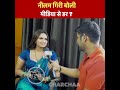 Neelam Giri Interview Charchaa Kush Dubey