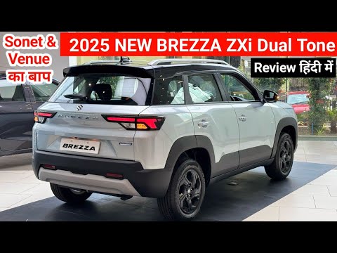 Lo Agayi 😱2025 Maruti Suzuki Brezza ZXi Dual Tone Details Review | On Road price Features Mileage