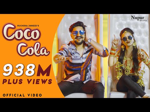 COCO COLA (Full Video) | Ruchika Jangid | Kay D | New Haryanvi Songs Haryanavi 2020 | Nav Haryanvi