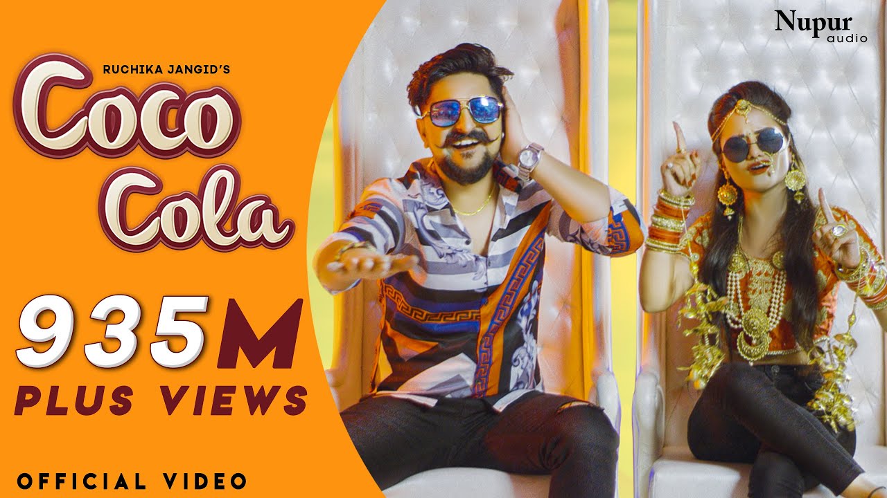 COCO COLA LAYO Lyrics - Ruchika Jangid