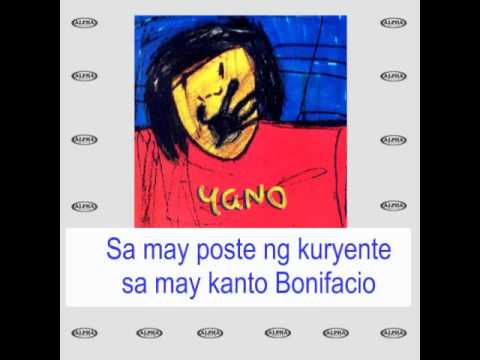 Askal - Yano