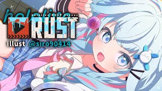 オイルリグへ出発 - 【#holoRUST】PVE最終日の初心者RUST#6【水宮枢/FLOW GLOW】#hololiveDEV_IS