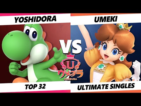 Umebura 10 - Yoshidora (Yoshi) Vs. Umeki (Daisy) Smash Ultimate - SSBU