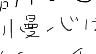 シージ