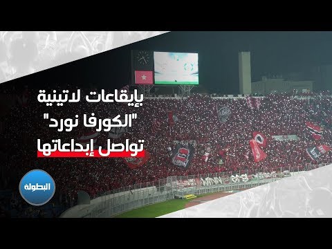 download lagu mp3 mp4 Elbotola, download lagu Elbotola gratis, unduh video klip Elbotola