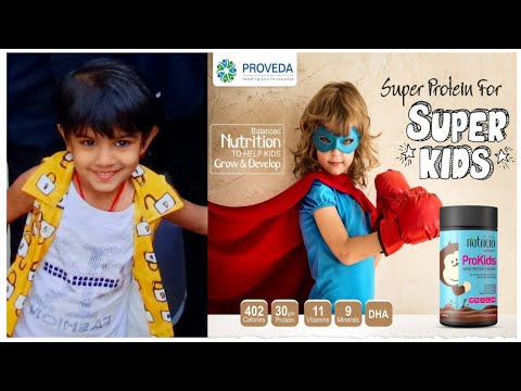 Chocolate Proveda Nutricio ProKids Super Protein Powder, 200 gm