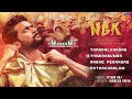 Pothachaalum Song Lyrics