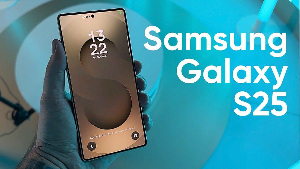 Samsung Galaxy S25 S931B 12/256GB Silver Shadow (SM