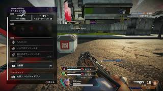 Youtube Broadcast