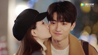 “因爱发光”预告：徐璐林一超甜姐弟恋！