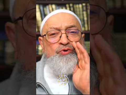 بين دعوى المناظرة والسباب الفاحش: توثيق خطاب عبد الرحمن دمشقية