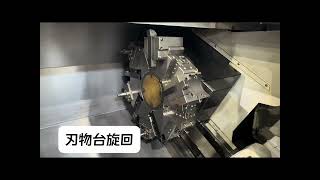 森精機 NC旋盤 NLX2500/700の動画サムネイル