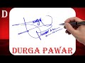 Durga Pawar Signature Style - D Signature Style - Signature Style of My Name Durga Pawar