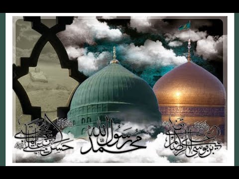 29th Night of Safar -  Martyrdom of Imam Reza AS